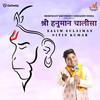 Shree Hanuman Chalisa - Nitin Kumar&Salim Sulaiman