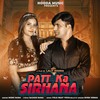 Patt Ka Sirhana - Nonu Rana