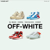 Off-White (Explicit) - El Maxx&Yan Block&Conep&Cvera