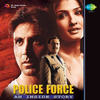 Chudiyan - Richa Sharma