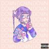 Down(feat. Moon Jelly & Eileen) (Explicit) - SoLush&Moon Jelly&Eileen&Ivan Louie Dispo Guevarra