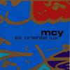 You and I - Mehmet Cemal Yeşilçay&Vanessa Ekpenyong&Istanbul String Ensemble