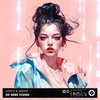We Were Young - Gareth & Mastak