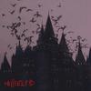 Hellbound (Explicit) - PsychwardBlur
