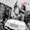 Promo (Explicit) - Dboi Ltd