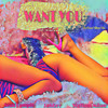 Want You (Steffani Milan Mix) - Sean Dampte&JAHBOY&Steffani Milan