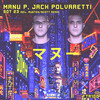 Sot 23 (Original Mix) - Manu P&Jack Polvaretti