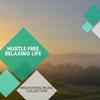 Complete Harmony (Original Mix) - Krith Iyer