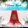 Vaanam Keezhe(feat. VishnuRam) - SaiKrishnan Sundaram&Vishnuram