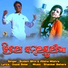 Hero Sambalpuria - Alisha Mishra&Sudam Bhoi