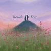 Beside You - Hongki