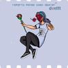 Aku No Hana (feat. Gremlin Shawty, Cowboy Relámpago & Intergalactic) - Donttt Archives&gremlin shawty&Cowboy Relámpago&Intergalactic
