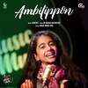 Ambilippon Cheppinullil (From 