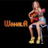 Wahala - Booboosha