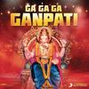 Prarthana - Hey Ganpati (Album Version) - Abhijeet Sawant&Rahul Vaidya&Prajakta Shukre