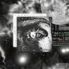 interlude (dehors c'est gris) (Explicit) - 33mello