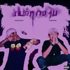 เมาทุกงาน (Explicit) - HOCKHACKER&YOUNGOHM