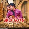 Naya Pappu - Jaji King