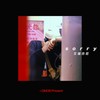 Sorry - 艾福杰尼