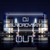 Out It The Dud (Original Mix) - DJ Suvorovskiy