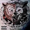 Tres Muertes (Explicit) - Primo Jab&a.flip&GodBlessBeatz&Conway the Machine