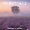 Kuwolimoy - Tavreed&Ereka&Madhujya Dutta
