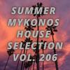 Go (Onda House Mix) - Marius Royce