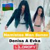 Na Mistes Man Sunav(feat. Denisa a Evka)(Gypsy) (Explicit) - LIL SAM BYO&Denisa a Evka