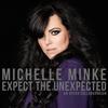 Stand by Me(feat. Ghostboy) - Michelle Minke&Ghostboy