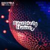 Discoteca (8D Audio) - Chris River&Ester
