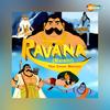 Dasharat Nandan Vanvaasi Jaai - Rupali