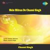 Bhaven Lakh Wari - Krishna Kalle&Balbir&Rajinder Singh Raj