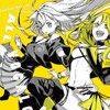 faraway - ゆよゆっぺ&ガチャッポイド