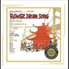 Flower Drum Song - Original Broadway Cast/Like A God - Ed Kenney