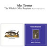 5. The Swallowing (Remastered 2010) - John Tavener&London Sinfonietta&London Sinfonietta Chorus&David Atherton&Anna Reynolds&Raimund Herincx&Alvar Lidell