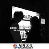 不分昼夜 (DJ版) - 盖伦