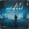 Solid As A Rock (Explicit) - Erkycrazy