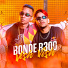 Vish Vish (Explicit) - Bonde R300&DJ Jorgin