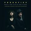 IV. Andantino, un poco scherzando - Jameson Cooper&Ketevan Badridze