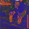 Dark Skin Girls (LP版) - Del Tha Funkee Homosapien