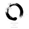Enso (Explicit) - Suinsight&spaalm
