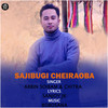 Sajibugi Cheiraoba - Arbin Soibam&Chitra