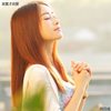 不分手的恋爱 (DJ版) - 刘汉成