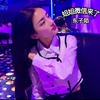 抖音姐姐微信来了 (咚鼓版) - 东子陌