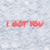I Got You (Tik Tok) - BeMy