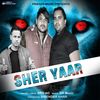 Sher Yaar - Bro Ag&Shoki Foji