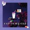 Luv in my cup (Remix|Explicit) - Deep Gang
