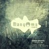 El Gitaniano (Original Mix) - Simon Groove