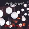 Still On Road (Explicit) - Big Phil