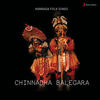 Kolu Rannada Kolu - C. Ashwath